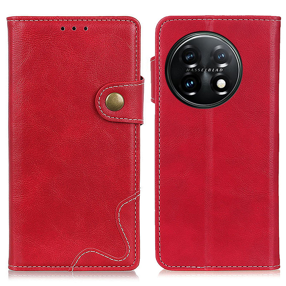 For OnePlus 11 5G S-shaped Texture Phone Case Stand Wallet Protective Cell Phone Flip Cover For OnePlus 11 5G S-shaped Texture Phone Case Stand Wallet Protective Cell Phone Flip Cover